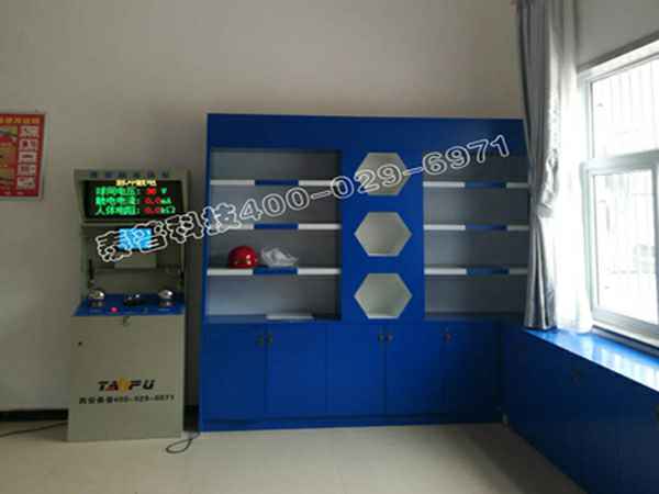 开云网页版·官方端在线-开云(中国)